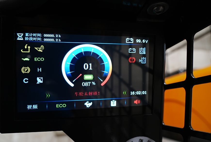 Yuchai S35 product view 2